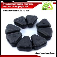 ราคา ยางดุม ยางกันกระชาก ยางดุมสเตอร์เวฟ110i/WAVE 125iปลวาฬ แท้ (27900048892)