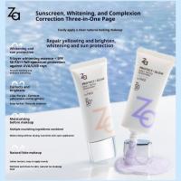 ราคา [Breaking News] Za Tone-Up Sunscreen Primer High SPF50+ Whitening Moisturizing Makeup Base (54200647858)