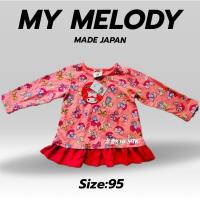 ราคา เสื้อเด็กmy melody แท้ญี่ปุ่นป้ายห้อย (28982842614)