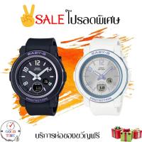 ราคา Casio Baby-G แท้ นาฬิกาข้อมือผู้หญิง รุ่น BGA-290DR-1ADR,BGA-290DR-7ADR (สินค้าใหม่ ของแท้ มีใบรับประกัน CMG) (21428631844)