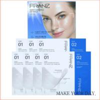 ราคา [FRNZ] 2025 Naked sunshield EGF Patch 7 SET (EGF Patch 7EA , Essence 7EA) SUN PATCH (48502543478)