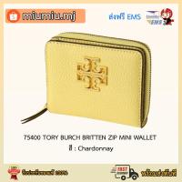 ราคา (ผ่อน0% 10เดือน) กระเป๋าสตางค์ใบสั้น Tory 75400 TORY BURCH BRITTEN ZIP MINI WALLET สี Chardonnay (11410615274)
