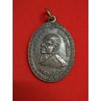 ราคา เหรียญหลวงปู่คง วัดตะคร้อ หลังหลวงพ่อจิต วัดป่าเทพาวัน รุ่นคงจิต (54452955082)