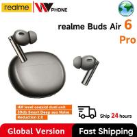 ราคา Global Version realme Buds Air 6 Pro True Wireless Earphone 50dB Deep Sea Noise Reduction 2.0 Bluetooth 5.3 IP55 Headpho (27765684347)