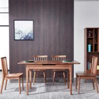 ราคา โต๊ะกินข้าวสี่เหลี่ยม รุ่น 1945 ไม้จริง Ash wood (11702666107)