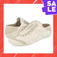 ราคา Direct From Japan [Onitsuka Tiger] MEXICO 66 PARATY BIRCH/CREAM Women's Men's Sneakers Mexico 66 Paraty Beige White 1183B601-100 24.5cm (51351947601)