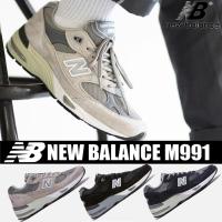 ราคา New Balance 991 Made in UK Navy : M991NV/U991NV2/M991GL/U991GL2/M991JJA/M991PTY/M991PGG/M991GGT preorderoppa (27841383328)