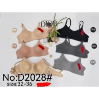 ราคา เสื้อในไม่มีโครง#DQ2028 (29280431918)