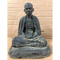 ราคา ครูบาศรีวิชัย วัดดอยสุเทพ หน้าตัก 5 นิ้ว (26193291808)