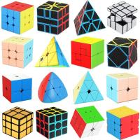 ราคา รูบิค 3x3 เรียบเนียนรูบิค Moyu Meilong Magic Cube 3x3 2x2 รูบิค ทรง แปลกๆ เหมาะสำหรับผู้เริ่มต้น (25315431904)