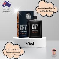 ราคา น้ำหอม Cristiano Ronaldo CR7 Game On Eau de Toilette 50ml (40813611727)