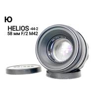 ราคา เลนส์มือหมุน ยี่ห้อ Helios 44-2 58mm f2 BelOMO portrait Lens [1970] ต้องมีสะสม M42 Mount USSR. SN:78055982 (19552212293)