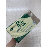 ราคา ส่งkerry Pinn Natural กระดาษอเนกประสงค์ พินน์ เนเชอรัล สีธรรมชาติ 200 แผ่น (25613592047)