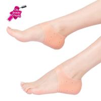 ราคา ซิลิโคนเสริมส้นเท้า เพิ่มความสูง ถนอมส้นเท้า รองช้ำ กันส้นเท้าแตก ซิลิโคนรองส้นเท้า แผ่นเสริมส้น (19954339123)