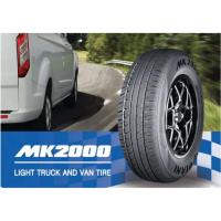 ราคา OTANI MK2000 ยางใหม่ 1เส้น 225/70R15 225/70-15 (54304654182)