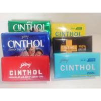 ราคา สบู่ซิลทอล+สบู่ไขมันพืช​ ซินทอน สบู่cinthol100กรัม (1539943106)