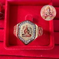 ราคา แหวนหลวงพ่อโสธร สแตนเลสยิงเลเซอร์ 18k ประดับด้วยพลอยcz อย่างดี ไม่ลอก ไม่ดำ (45754842701)