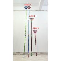 ราคา ไม้กวาด หยากไย่ ปรับได้ 3 ระดับ ด้ามเหล็กเคลือบสีอย่างดี ไดโนแบรนด์ (Dino Brand) (26563316220)