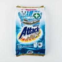 ราคา Attack ผงซักฟอก แอทแทค เน็กซ์ สูตรเข้มข้น กลิ่นคริสตัล คลีน 2500กรัม Next Cristal Clean (1502620014)