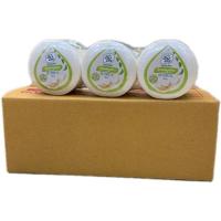 ราคา อิงอร สบู่สมุนไพร ก้อนกลม herbal soap 草药肥皂 160g 1ลัง/บรรจุ 6 แพค,จำนวน 36 ก้อน ราคาส่ง ยกลัง สินค้าพร้อมส่ง (42160793918)