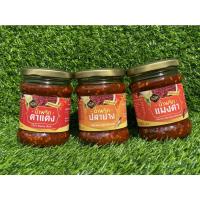 ราคา น้ำพริกตราแม่สิริ น้ำพริกตาแดง น้ำพริกปลาย่าง น้ำพริกแมงดา (21812766899)