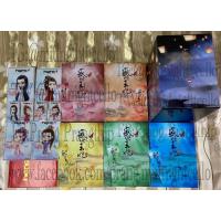 ราคา boxset ผลาญปกแข็ง รอบจอง (22011475010)