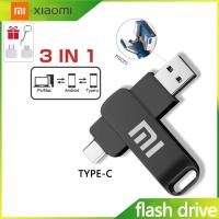 ราคา Xiaomi TYPE-C Three-in-One Flash Driver 1TB 2TB ความเร็วสูง USB3.0 (44655243067)