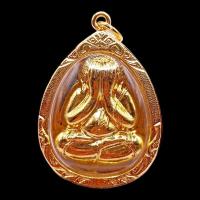 ราคา K478 พระปิดตา จัมโบ้ 2 วัดบวรนิเวศ 7 รอบ เนื้อ โลหะ ชุบทอง หนา เลี่ยม กรอบพระ ทองไมครอน ขนาด 4.5x3 cm. (47405469357)