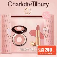 ราคา [CT บูติก] Charlotte Tilbury Pillow talk Blush & Lipstick Combination Set 8g / 3.5g Charlotte Tilbu (25588079374)
