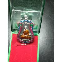 ราคา พระเหรียญเสมาหลวงปู่บุญมา (23976194042)