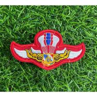 ราคา ปีกร่มทหารอากาศ เหินเวหากิตติมศักดิ์ทหารอากาศ สินค้าพร้อมส่ง รับประกัน (13999295203)