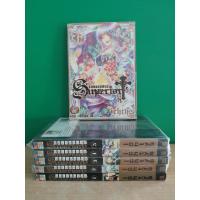 ราคา Superior Cross ซูพีเรียครอส 6 เล่มจบ (ขายรวม 6 เล่ม) (26270324703)
