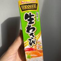 ราคา House วาซาบิ 43 g. วาซาบิสด wasabi นำเข้าจากญี่ปุ่น (6728408379)