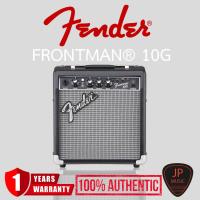 ราคา FENDER FRONTMAN 10G Guitar Amplifier แอมป์กีต้าร์ไฟฟ้า [ประกัน 1 ปี] (1722321376)