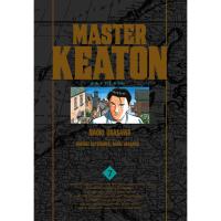 ราคา NED Comics Master Keaton เล่ม 7 (3534862862)