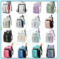 ราคา 【only sports】ซีรีส์ 1408 กระเป๋าแบดมินตัน กระเป๋าเป้สะพายหลัง Yonex Badminton bag backpack (29613397945)