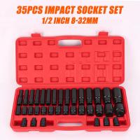 ราคา ชุดซ็อกเก็ตผลกระทบ 8-32มม,ลูกบล็อกลม 1/2" ชุดลูกบล็อกกระแทกยาว ลูกบล็อก ชุดซ็อกเก็ตเหล็กโครมวานาเดียมสําหรับงานหนักพร้อมกล่องเก็บของสําหรับซ่อมรถยนต์,งานหนัก,ทําเองและการบํารุงรักษาอุตสา (49001181452)