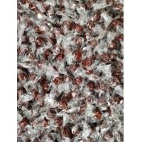 ราคา ลูกหยีกวนไร้เมล็ด​ 200G​ กวนจากลูกหยีแท้ ไม่ผสมแป้ง (3721408715)