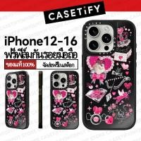 ราคา CASETIFY Cupid เคสโทรศัพท์มือถือ iPhone 16/15 Pro/14 Plus/13 Pro Max/12 (27130993861)