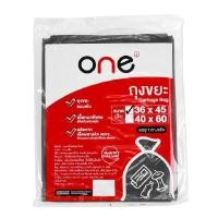 ราคา ONE ถุงขยะรีไซเคิลหนาพิเศษ สีดำ ขนาด 36x45 นิ้ว แพ็ค 1 กก. (27512302804)