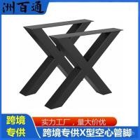 ราคา โต๊ะขายตรงเหล็กฉากยึดโต๊ะยืนขาโลหะโต๊ะขาโต๊ะประชุมสนับสนุนขารูปตัว X OQGU (25997817694)