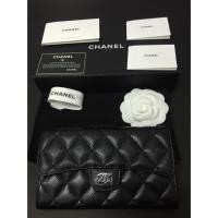 ราคา Chanel Trifold Black Caviar. (169693531)