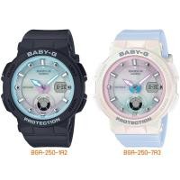 ราคา NEW BABY-G BGA-250 BEACH TRAVELER SERIES นาฬิกาข้อมือผู้หญิง สายเรซิ่น รุ่น BGA-250-1A2,BGA-250-7A3 (2655738187)