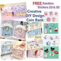ราคา [ผู้ขาย SG] DIY Design Coin Bank Piggy Bank วันเกิดคริสต์มาสวันเด็ก (27062223703)