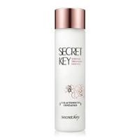 ราคา SECRET KEY Starting Treatment Essence Rose Edition 50ml น้ำตบ galactomyces (7743877656)