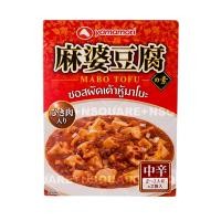 ราคา ยามาโมริ ซอสผัดเต้าหู้มาโบะ 200 กรัม Mabo Sauce for Stir-fried Tofu Yamamori 200 g. (3932549656)