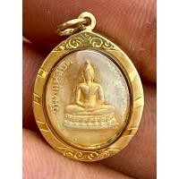 ราคา จี้พระวันพฤหัสบดี หลัง12นักษัตร เนื้อทองคำ กรอบทอง (57352953840)