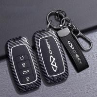 ราคา สําหรับ Chery Jaecoo J7 Omoda C9 Tiggo 8 Pro Omoda 5 E5 Jaecoo J8 J9 Arrizo 5 Plus Tiggo 7 รถ Keyless ฝาครอบ Jaecoo สังกะสีคาร์บอนไฟเบอร์รีโมทกุญแจรถ (52200155210)