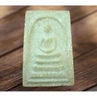 ราคา NEW02พระสมเด็จบางขุนพรหม ปี 2531 พิมพ์พระประธานใหญ่นิยม หลังปั๊มตรายาง มวลสารผงเก่าสมเด็จกรุวัดระฆัง สมเด็จกรุวัดบางข (10776866847)