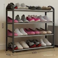 ราคา ป้องกันฝุ่นชั้นเก็บของที่เรียบง่ายรองเท้าขนาดเล็กพลาสติกประหยัดชั้นวางรองเท้าในครัวเรือนตู้รองเท้าประหยัดพื้นที่หอพักหลายชั้นประตู (52002883725)